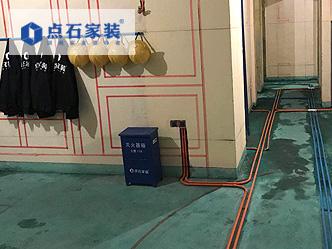 点石家装的【欧标全屋活线耐用工艺】施工现场