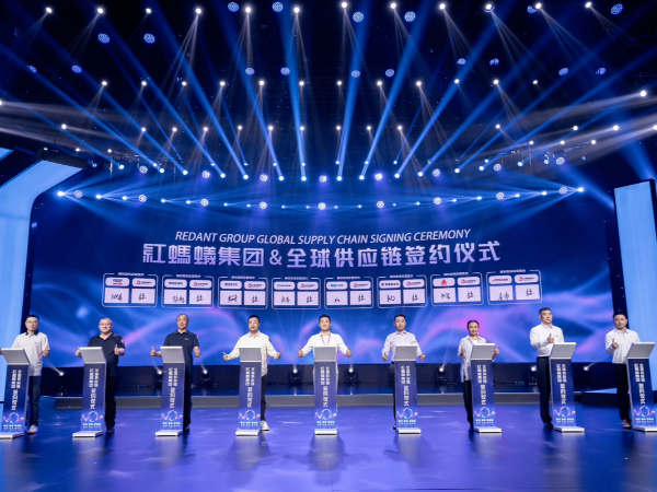 材通管业&红蚂蚁「美学整家H8」再携手，重塑环保管道新体验