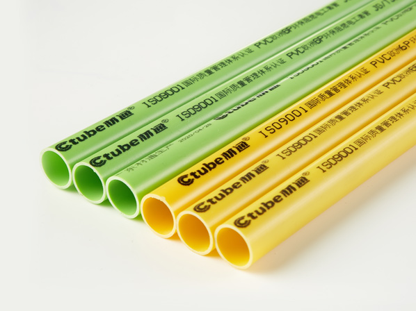 PVC线管(黄绿) 材通PVC穿线管