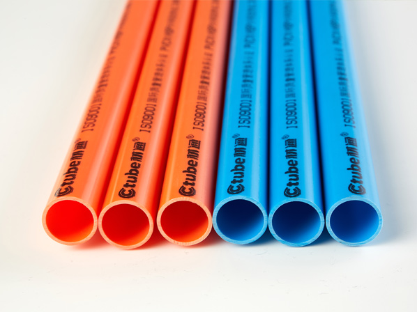 PVC线管(红蓝) 材通PVC穿线管