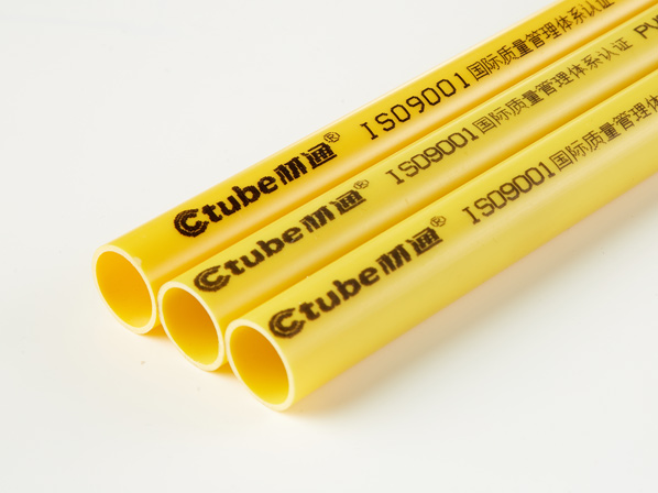 PVC线管(黄绿) 材通PVC穿线管