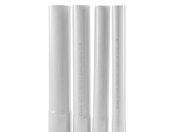 CSA DB2加标管 CSA DB2加标管