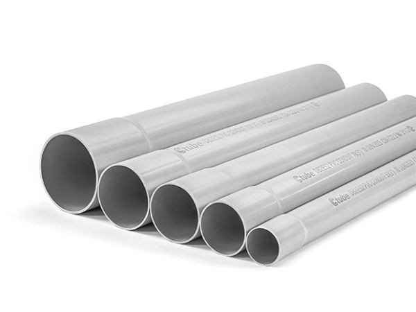 CSA DB2加标管 CSA DB2加标管