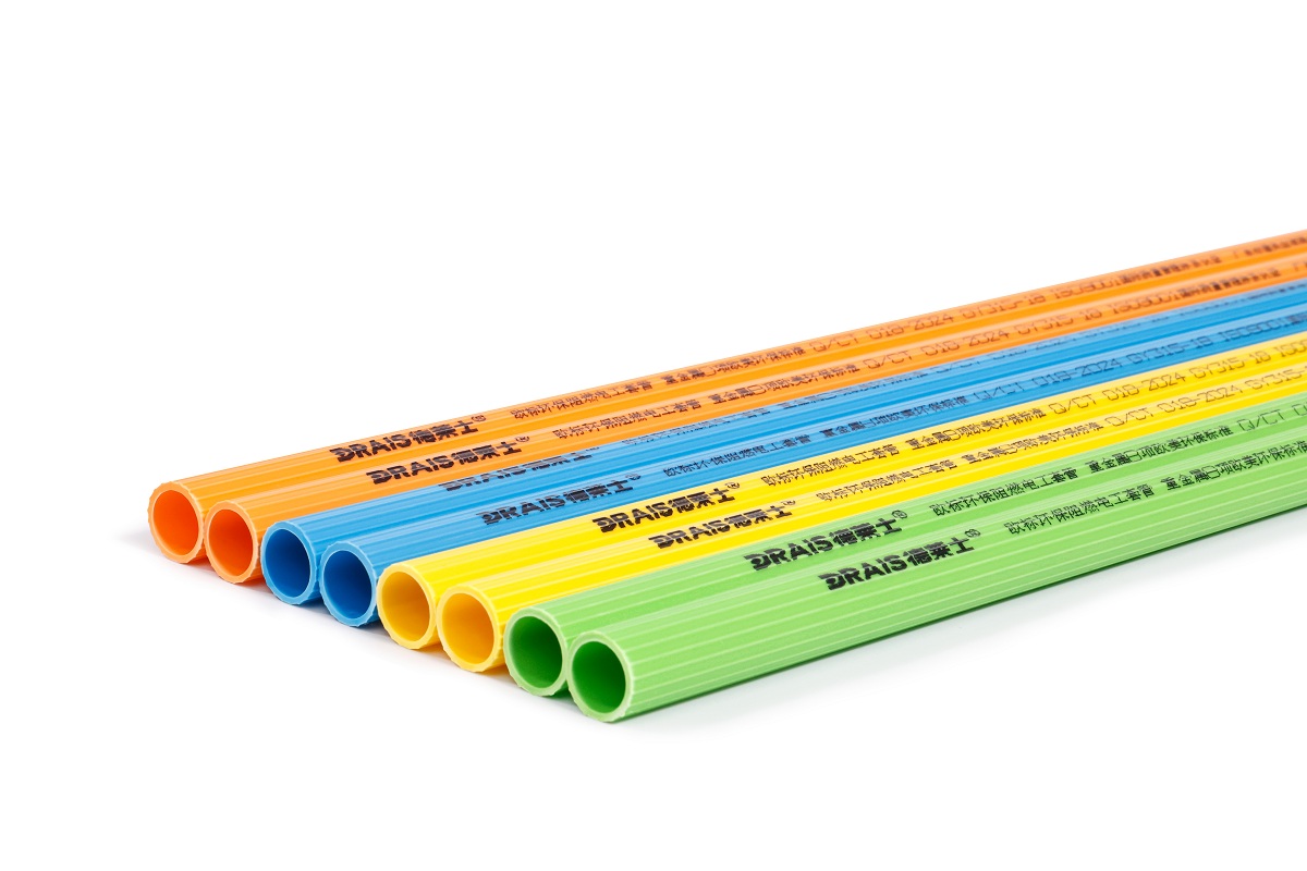 德莱士螺纹管“多巴胺穿搭，如何”赋能家装电气防护升级？