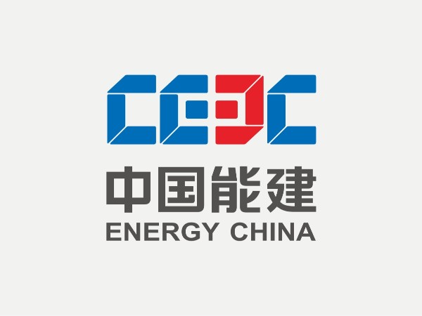 中国能建