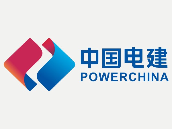 中国电建