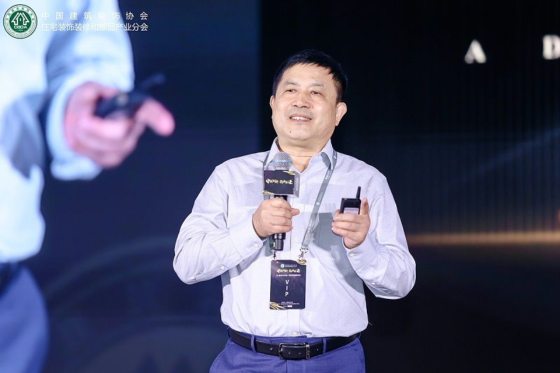 今朝装饰董事长戴江平