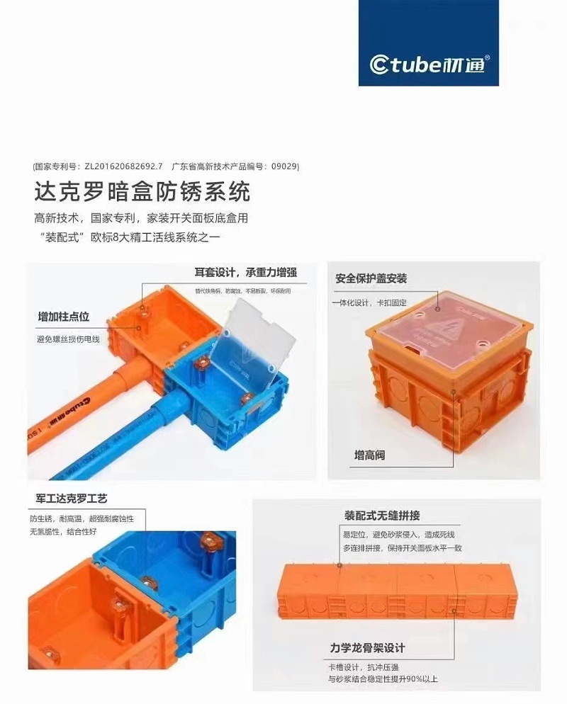 微信图片_20240427144538