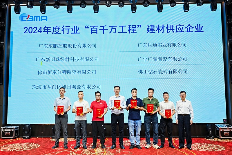 LHQ_0377-opq3889505038