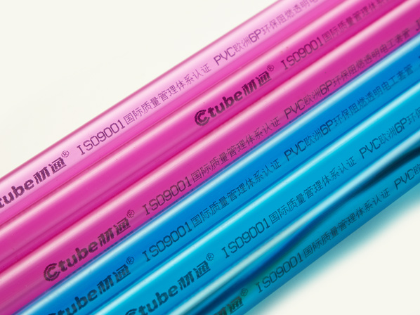 PVC透明线管(紫蓝) 材通PVC透明线管