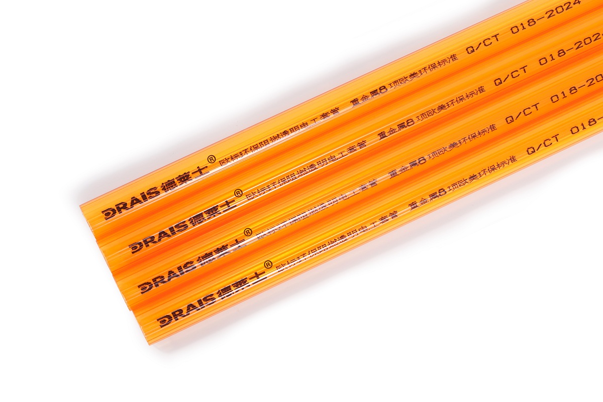 PVC管 vs UPVC管怎么选？