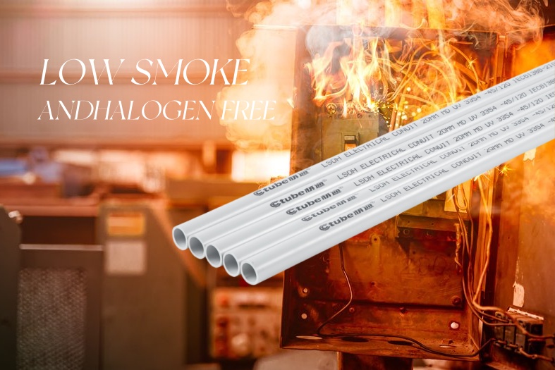 关键四步！教你精准挑选可靠的低烟无卤穿线管