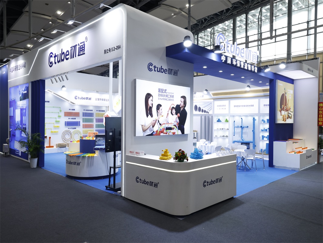 材通管业让世界见证中国环保管道新名片，2025年广州建博会圆满落幕！